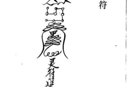 趋吉避凶，风水最讲究阴阳平衡