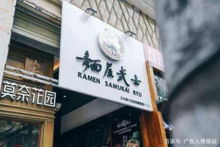 店铺招牌颜色风水有哪些-