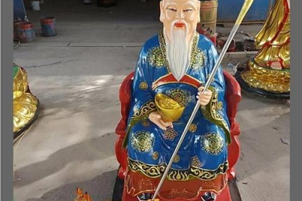 签灵爷爷山神六十五签