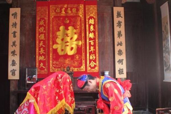 合肥结婚风俗