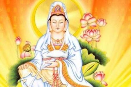 观音灵签第四十求姻缘