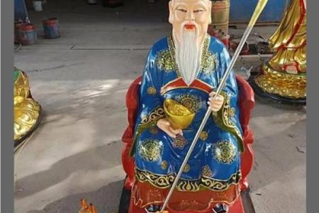 签灵爷爷山神六十五签
