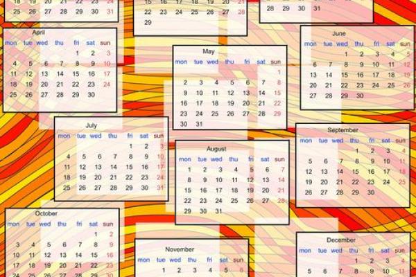 20259月黄道吉日查询 2025年9月结婚黄道吉日