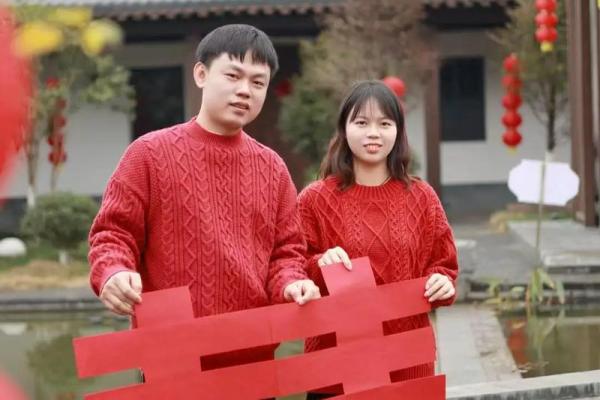 选个订盟吉日和心爱之人永结同心