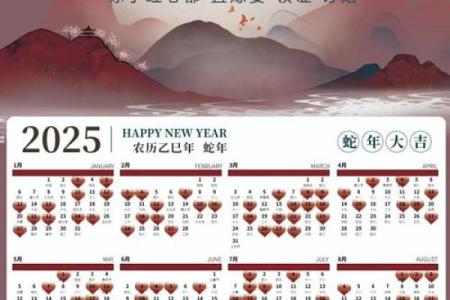 11月份结婚的黄道吉日2025年 11月份的结婚黄道吉日有哪几天