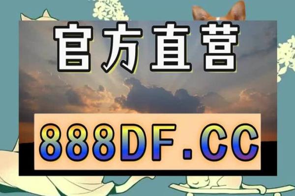 择结婚吉日方法 结婚如何择吉日？