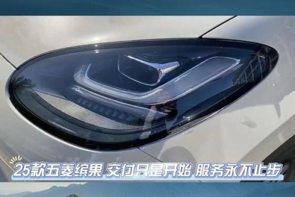 2024年春季新车上牌好日子 适合提车的吉日查询