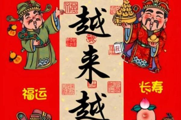 祝你顺风顺水顺财神顺口溜 你是否得到神明的眷顾顺风顺水财神相助口诀相传