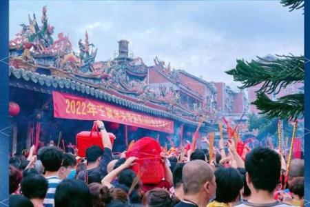 泉州关帝灵签32