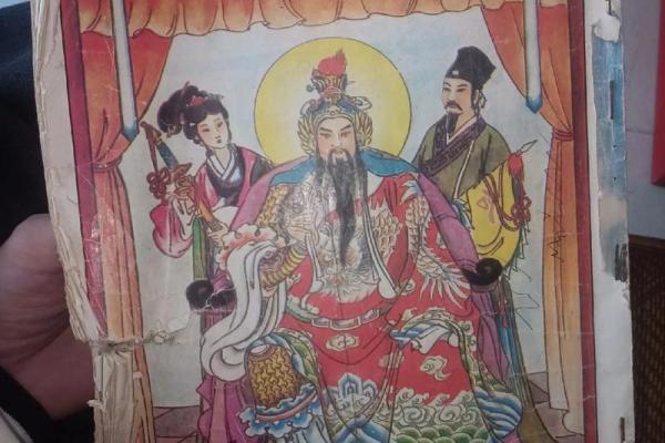 玄天灵签