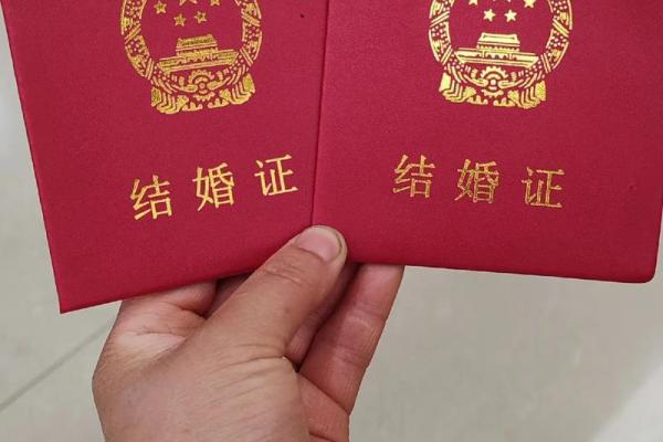2024年8月5日是结婚吉日吗 今天适合办喜事吗