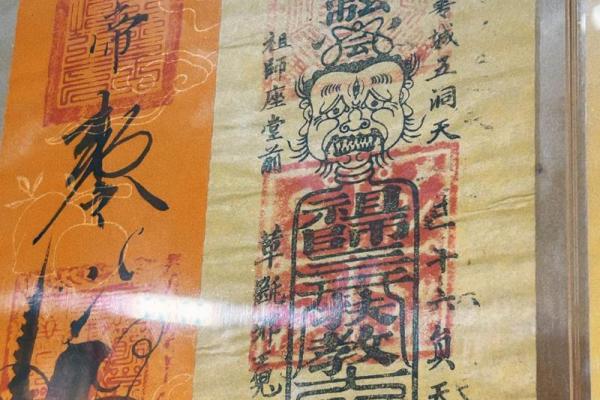 北帝灵签二十三签文