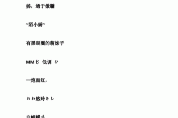 qq韩国的名字大全女孩