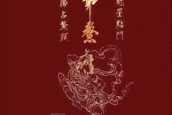 斗巧是什么节日的传统