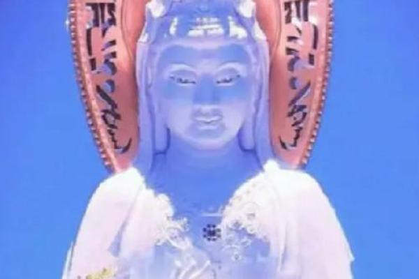 八字定观音菩萨