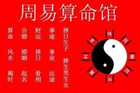 算命自学哪里更好学