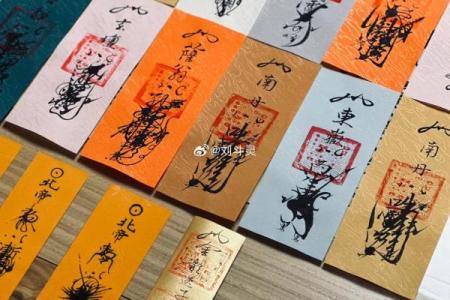 北帝灵签22详解