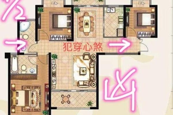 小区风水禁忌_房子一头大一头小能住吗