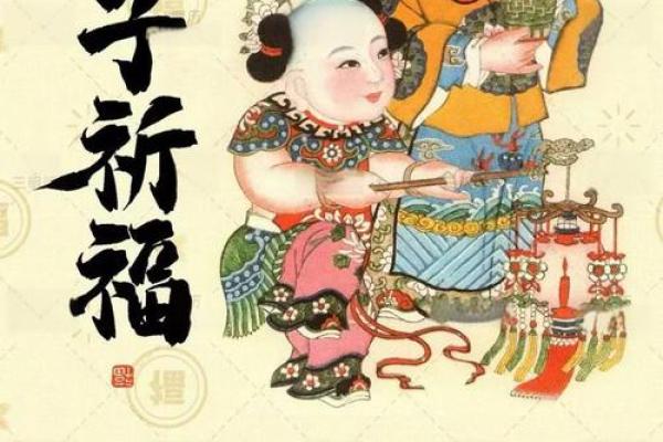 算命中所说的童子命到底是怎么回事？