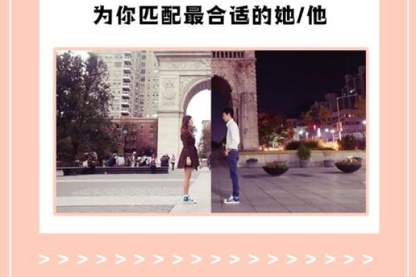 月老婚姻下签是否真的能够决定两个人的婚姻关系