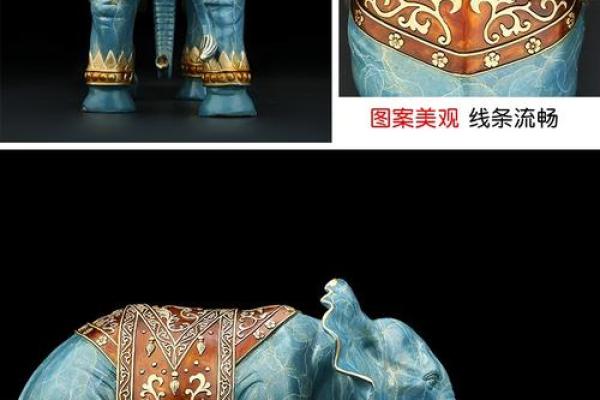 风水图片_枕巾用大象图案好吗