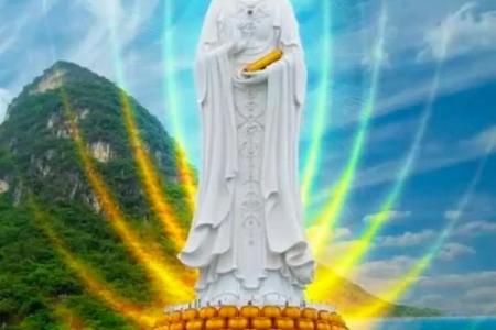 阴历六月十九是观世音菩萨哪些日：观音菩萨成道日