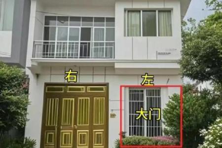阳台对着路口的房子风水