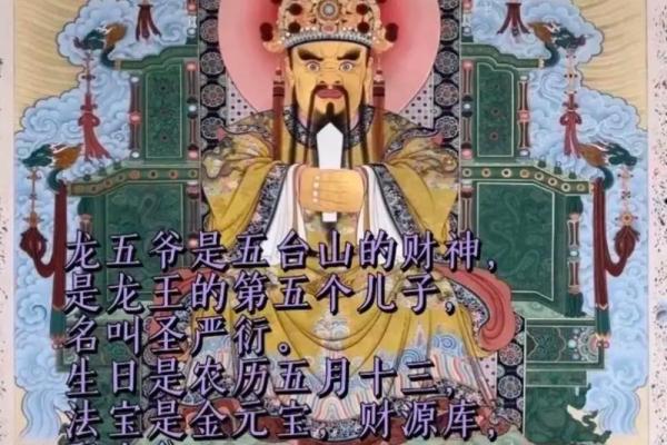 这几个时辰出生的人，天生财神命，日进斗金，更能长寿一生