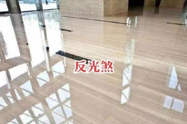 对面房子反光照有风水吗