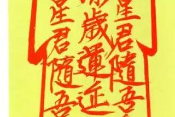 种生基一般风水师收多少钱 种风水师收多少钱