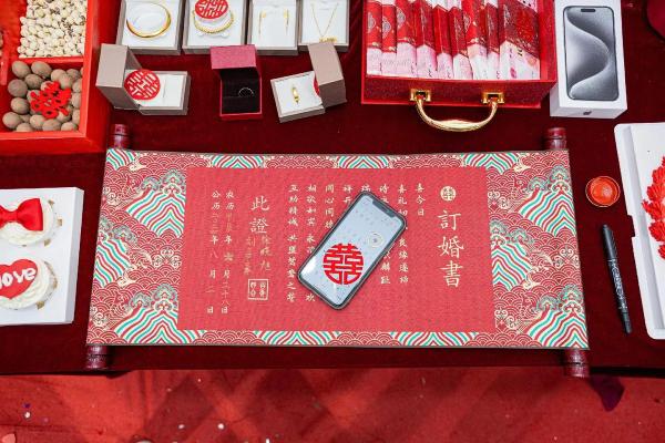 2024年8月21日是订亲吉日吗 订婚有哪些注意事项