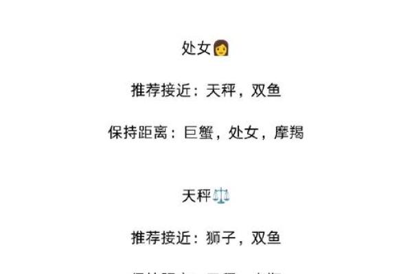 13签观音灵签解读婚姻
