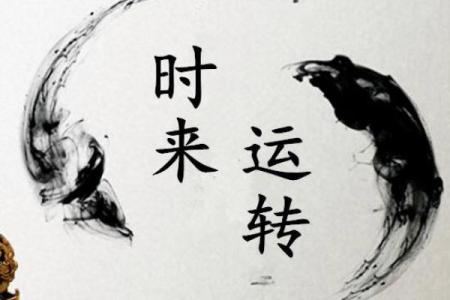 马化腾生辰八字婚姻大揭秘，你知道他的婚姻状况吗？