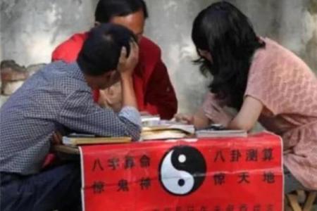 正定县城哪有算命准的人