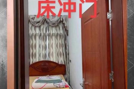 租房的风水禁忌 小心把霉运带回家