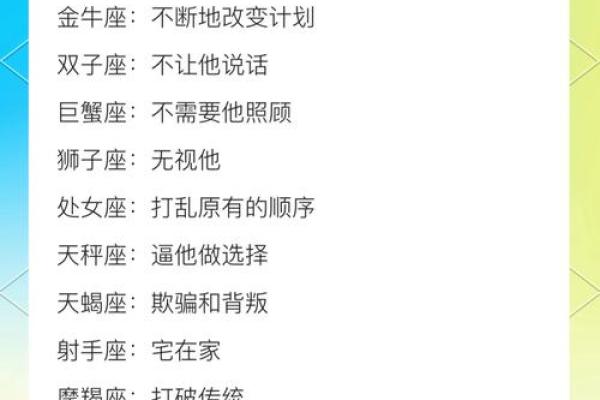 巨蟹女和处女男座配对指数 巨蟹女和处女男座配对成功指数高吗