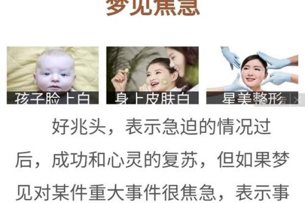 周公灵签1签