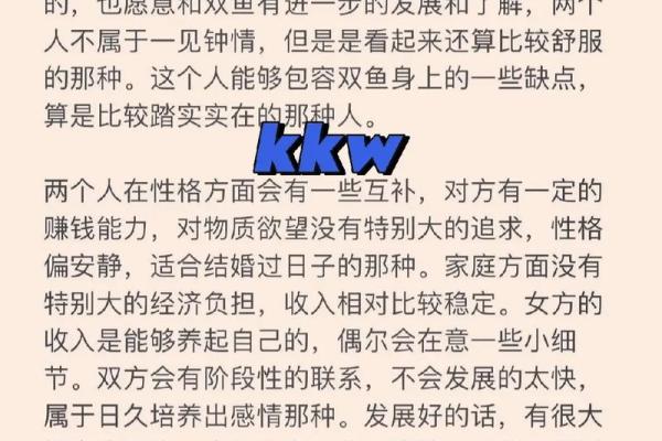 塔罗测试-七月份,你的身边的桃花,是怎样的