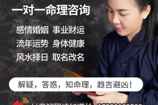 算命玄学剧集推荐