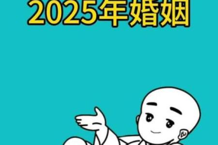 属兔的女人和什么属相最配对 属兔的女人和什么属相最配婚姻