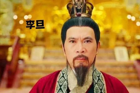 李旦灵签