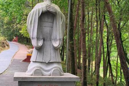 三僚村的风水口诀