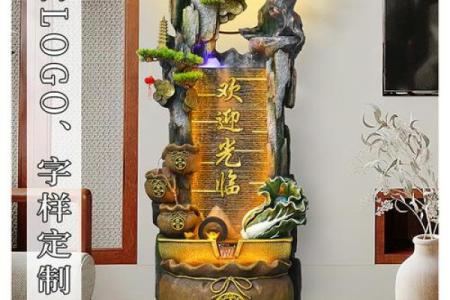 风水人不顺的时候怎么转运摆放吉祥摆件