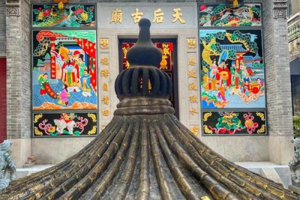 广州风水_广州一市民家门口摆风水祭祀品