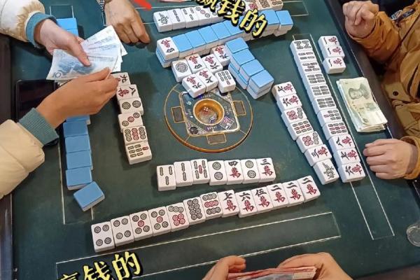 2024年11月23日打麻将最佳方位,今日赢钱选哪方