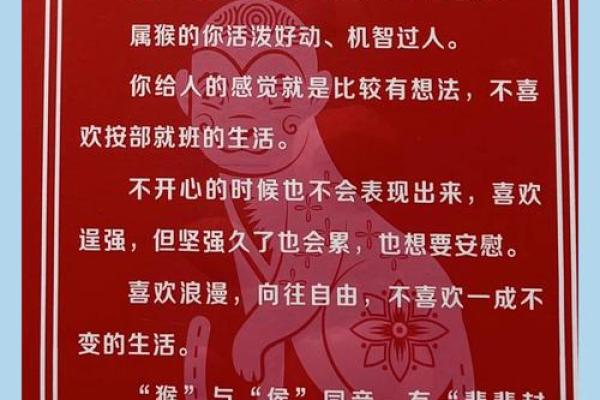 月老灵签92签中姻缘 月老灵签92签的白话意？