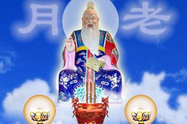 月老灵签92签中姻缘 月老灵签92签的白话意？