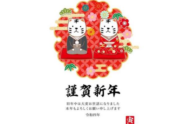 虎跟什么生肖配对最好 生肖虎最佳配对