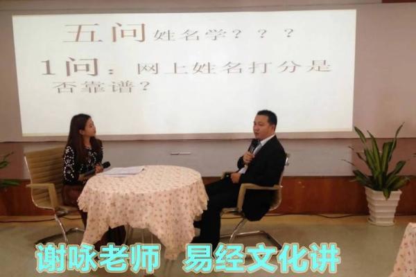 五行缺金的人什么性格 八字缺金怎么办 王家荣