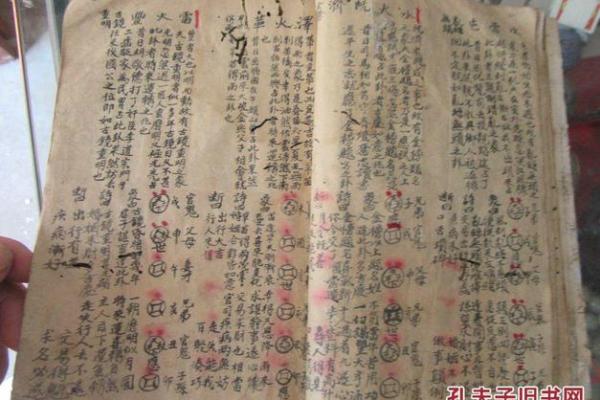 博鳌禅寺算命是真的